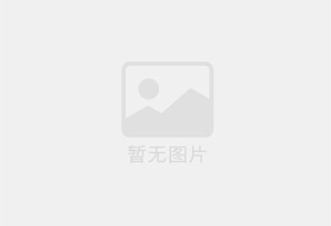 爱辉防水补漏公司的电话号码是多少？